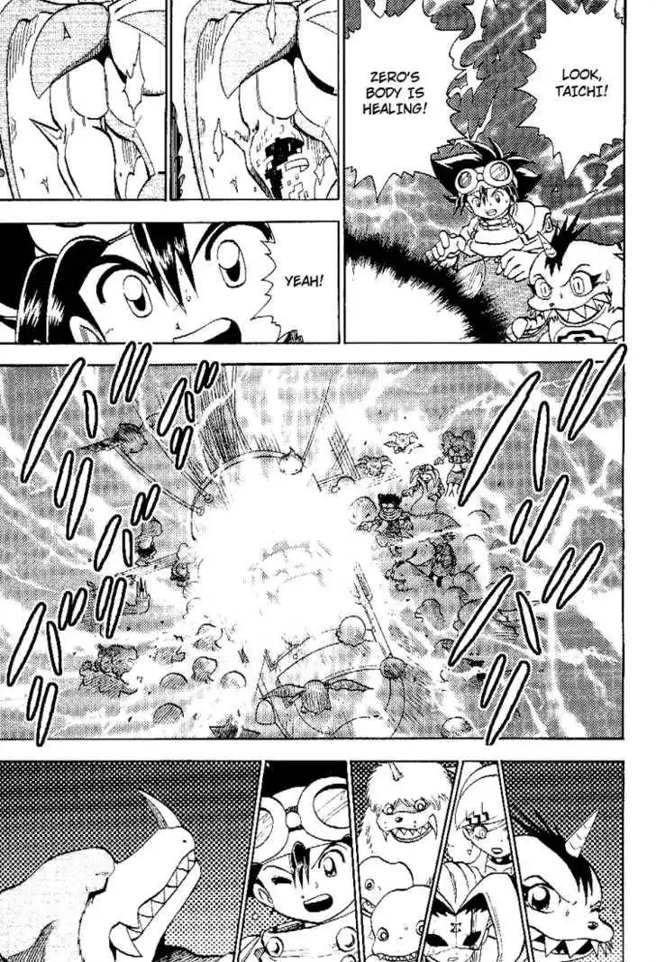 Digimon Adventure V-Tamer 01 Chapter 51 7